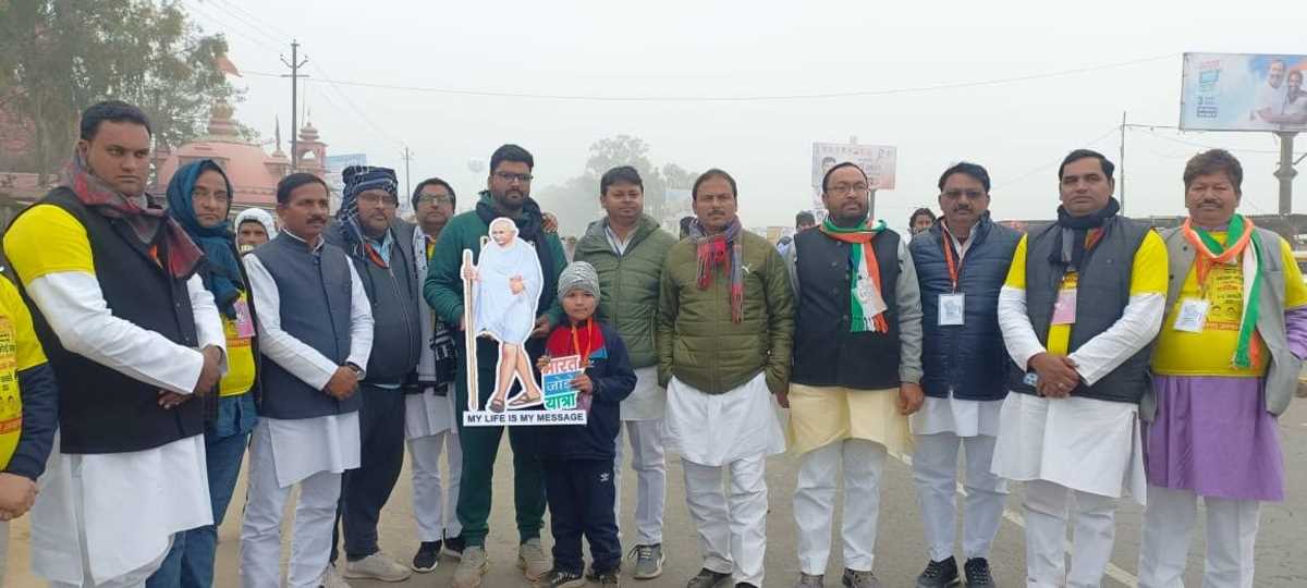 भारत जोड़ो यात्रा में बड़ी संख्या में जिले से कांग्रेसी हुए शामिल